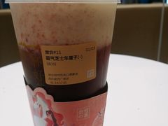 -奈雪的茶(金地广场店)