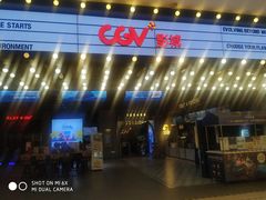 -CGV影城(九亭金地广场SphereX店)