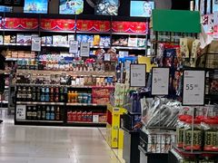 -永辉超市(鲁谷店)