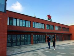 -丹东路渡口(轮渡站)