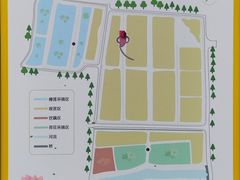 -嘉北郊野公园