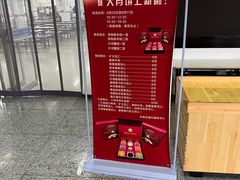 -红花点心局(护国寺店)