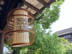 -黎里古镇
