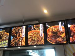 -啊臻味道•新疆特色炒米粉(大学城店)