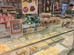 -泸溪河桃酥(龙湖长楹天街店)