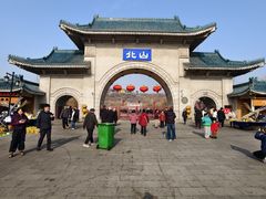 -北山公园