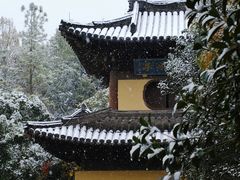 -慧因高丽寺