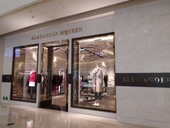 -Alexander McQueen(IAPM环贸广场店)