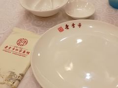 -老季市·三代非遗传承·地标美食老汁鸡(工农路店)