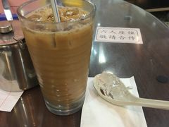 -兰芳园(上环店)