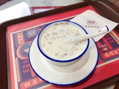 -五条人糖水铺-宽厚里店