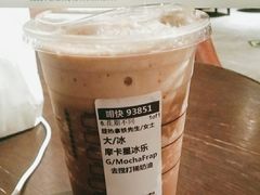 -星巴克臻选(南京金茂览秀城店)
