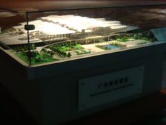-中国铁道博物馆(正阳门馆)