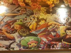 -弓二·烧鸟居酒屋(财富购物中心店)
