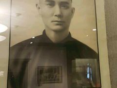 -上海孙中山故居纪念馆