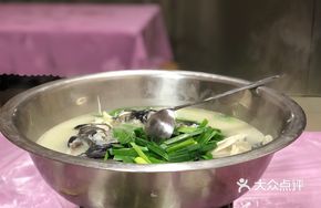 Wuhan Fish Ball Soup