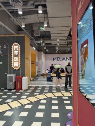 -meland亲子乐园(北京首开通州万象汇店)