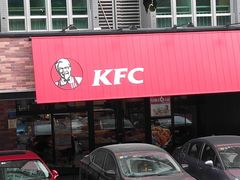 门面-肯德基(兴隆店)