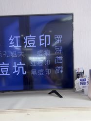 -广州美莱医疗美容医院
