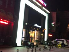 -格莱美量贩式KTV(国信店)
