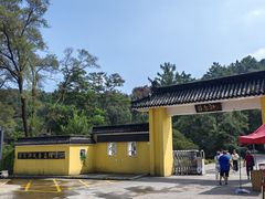 -萨尔浒风景区