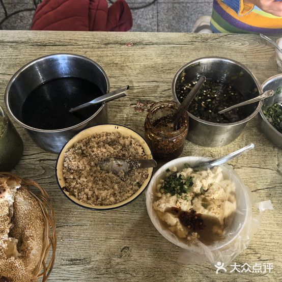 王家烧饼(华齐街店)