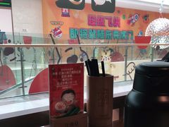 -江渔儿酸菜鱼·拔草餐厅(虎门君乐汇店)