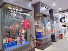 -黑草莓(重庆路店)