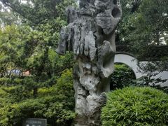 -汇龙潭