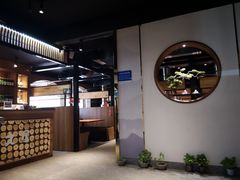 -山之屋炭火烧肉·生啤畅饮(大朗万科中央公园店)