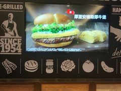 -汉堡王(泰盛广场店)