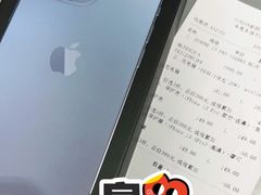 -Apple授权专营店(东城万达店)