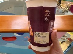 -茶话弄(北京密云万象汇店)