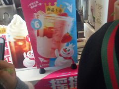 -蜜雪冰城(姚村店)