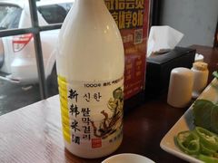 -辛氏火炉·韩式古法烤肉(松北店)