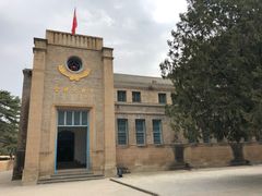 -延安杨家岭革命旧址