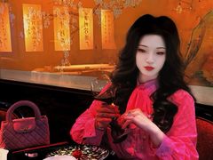 -君庭·珍湘(年嘉湖店)