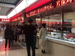 -江南大学-第一食堂(江南苑)