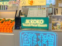 -开元商城(西旺店)