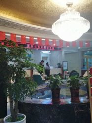 -重庆军科整形美容医院