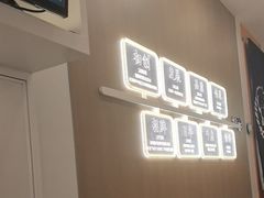 -吉野家(回龙观同成街店)