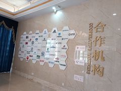 -名流健康高端体检中心·名宾门诊·健康管理