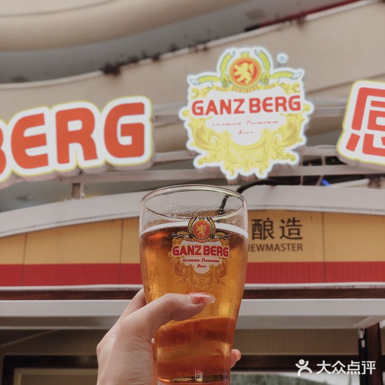 广州快闪 | 感德啤酒快闪活动嗨翻天了🍻