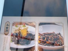 -永丰源大酒店(人民中路店)
