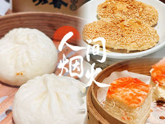 -永春园·扬州早茶·淮扬菜(漫乐城店)