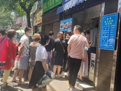 -清真·宏顺祥卤汁凉粉(大皮院店)