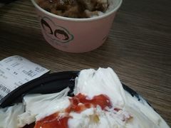 -二姐刨冰