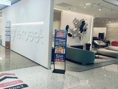 -红星美凯龙北京至尊MALL(东四环中路店)