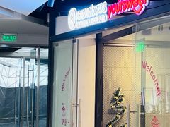 -CAKEBOSS蛋糕老板(东直门来福士店)