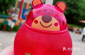 Strawberry Bear Special Drink